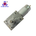 worm gear motor 12v 30rpm